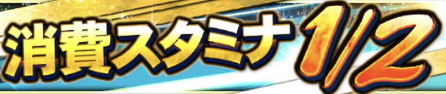 f:id:prospia-torao:20211106055519j:plain