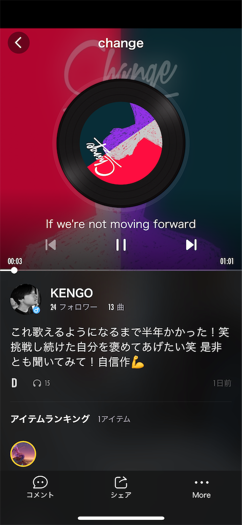 f:id:protagonist:20191112231805p:image