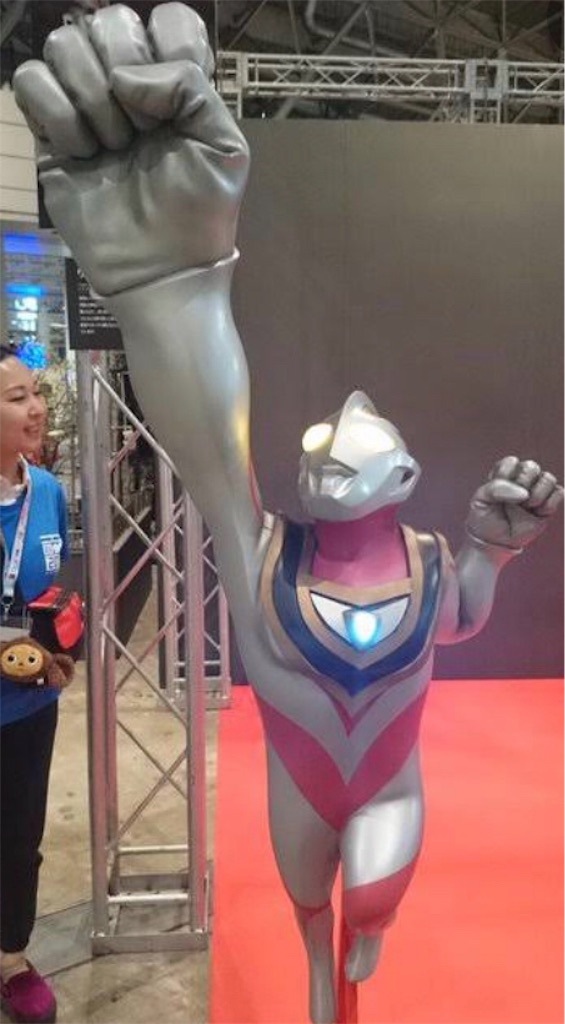 f:id:proteinv2:20190707021541j:image