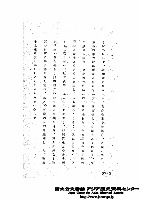 f:id:protocl:20161021032005j:plain:w250 f:id:protocl:20161021032005j:plain:w250