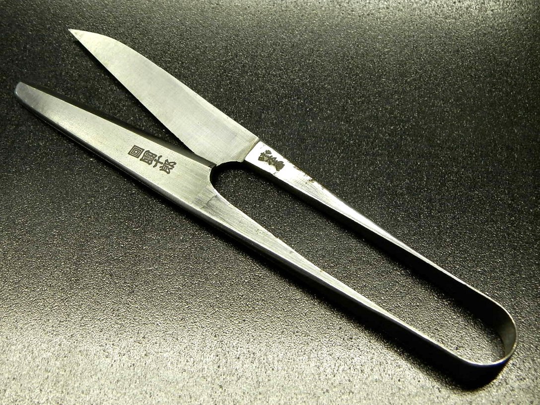 団十郎の握り鋏 15cm - ☆PROTO LEATHERSおわんのバッグ工房☆