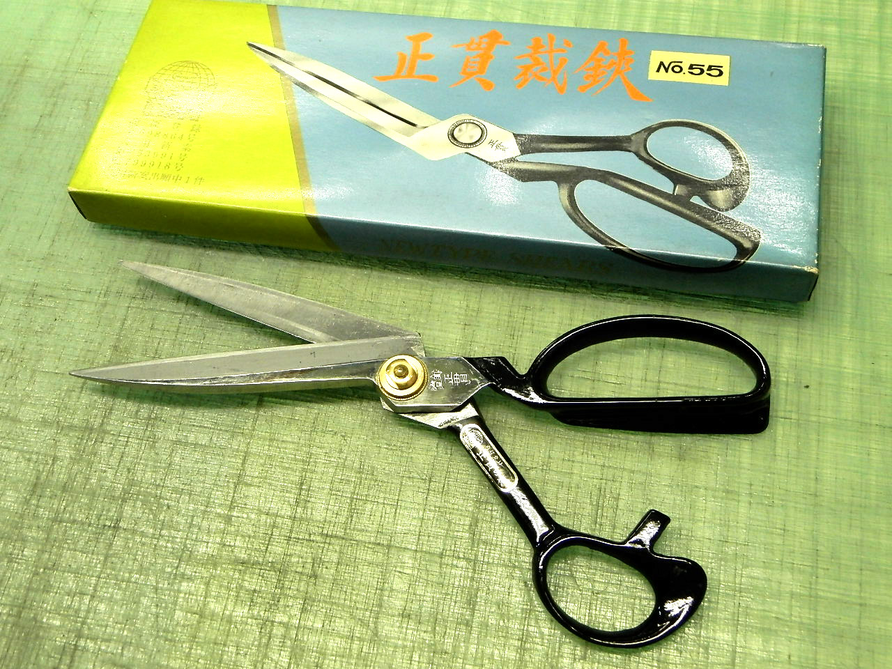 正貫の裁ち鋏(異形シリーズ) - ☆PROTO LEATHERSおわんのバッグ工房☆