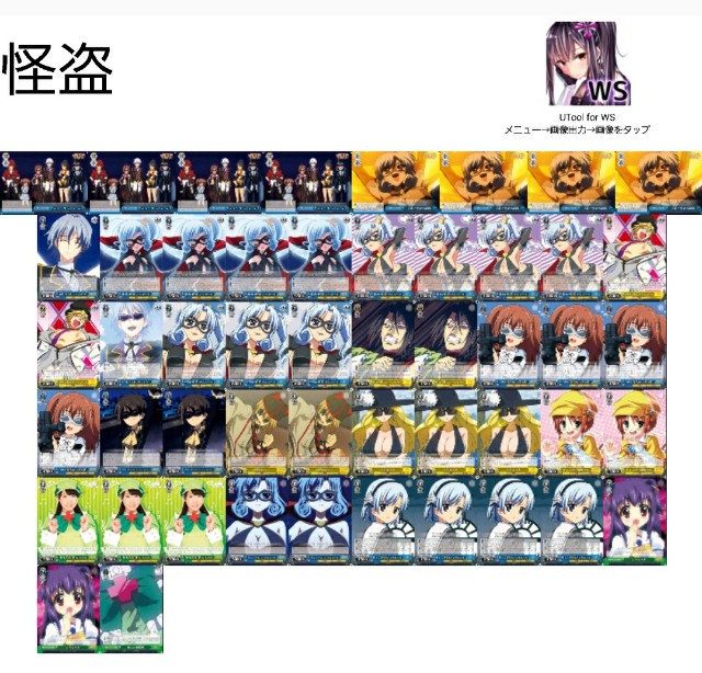 f:id:prounk:20200829041838j:image f:id:prounk:20200829041838j:image