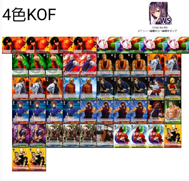 f:id:prounk:20200829050306j:image f:id:prounk:20200829050306j:image