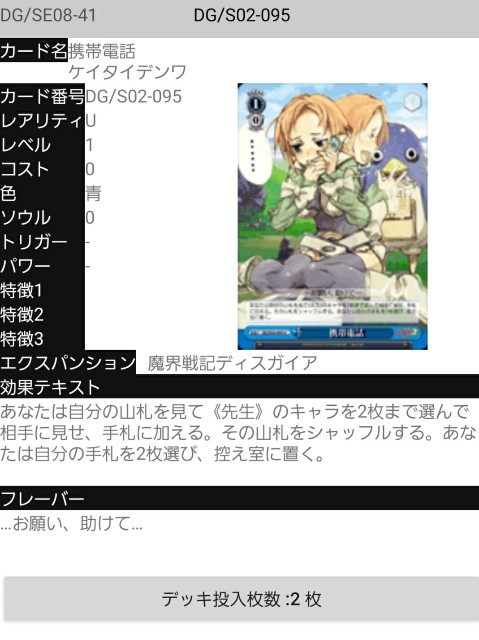 f:id:prounk:20200911013128j:image f:id:prounk:20200911013128j:image