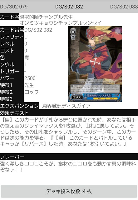 f:id:prounk:20200911013242j:image f:id:prounk:20200911013242j:image