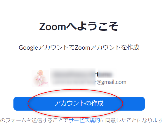 f:id:provencelife:20201122212807p:plain