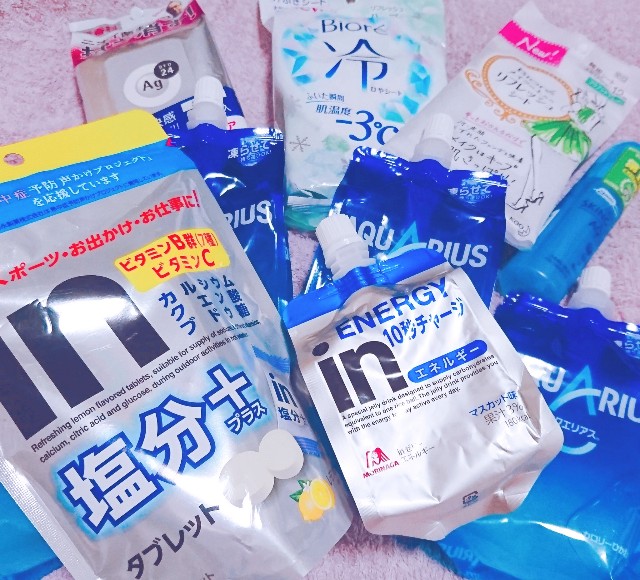 f:id:prpr1632:20190531213216j:plain