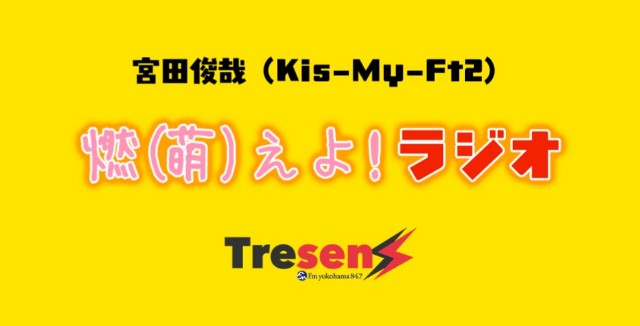 f:id:prpr1632:20190914011450j:plain