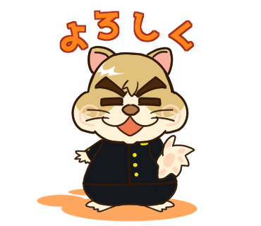 f:id:prst:20170516183335p:plain f:id:prst:20170516183335p:plain