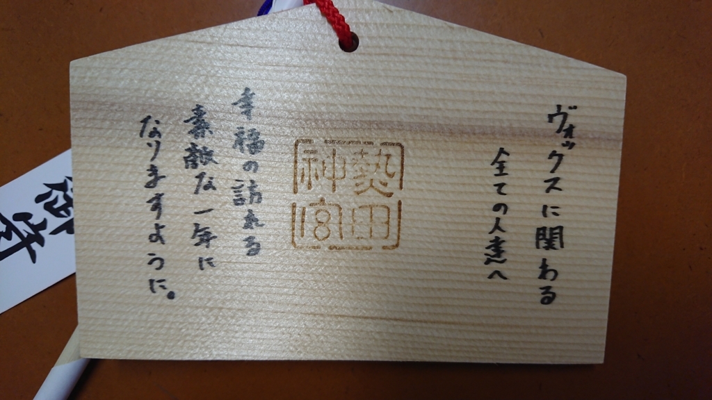 f:id:prst:20180107180708j:plain f:id:prst:20180107180708j:plain