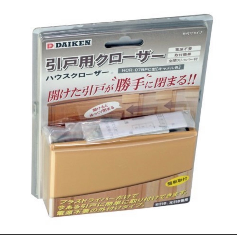 f:id:prudence-life:20201218232045j:image f:id:prudence-life:20201218232045j:image