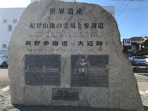 f:id:prunebridal:20191115120727j:image