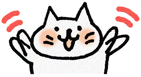 f:id:prunierblanc290:20200430190831j:plain f:id:prunierblanc290:20200430190831j:plain