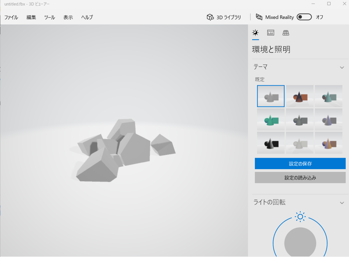 f:id:prupru_prune:20220319215553p:plain