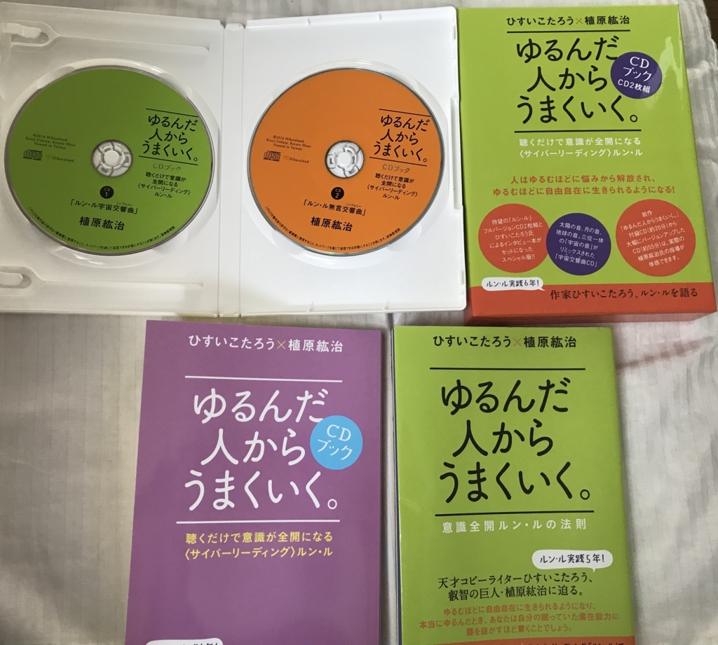 f:id:prusian:20180617085143j:plain f:id:prusian:20180617085143j:plain
