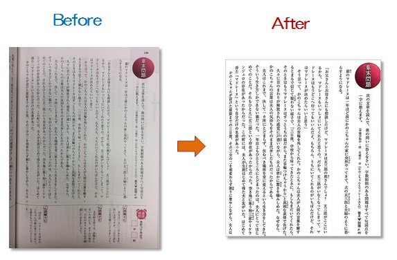 f:id:przsk2:20151221121028j:plain f:id:przsk2:20151221121028j:plain