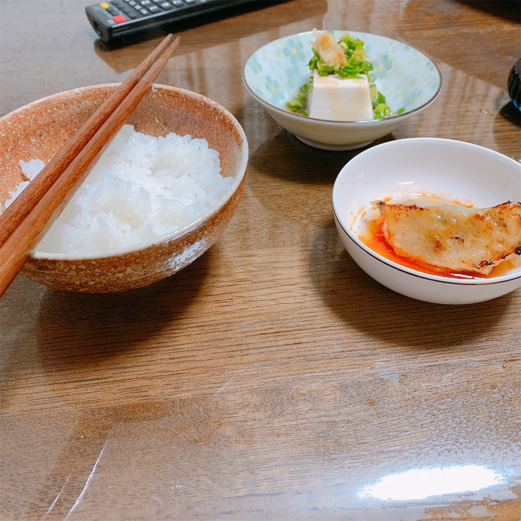 f:id:ps000042:20200306191343j:image