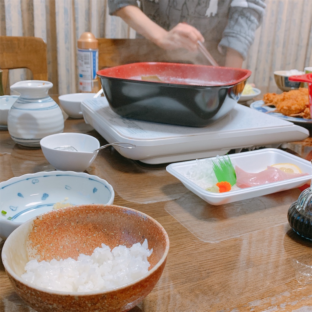 f:id:ps000042:20200307182014j:image
