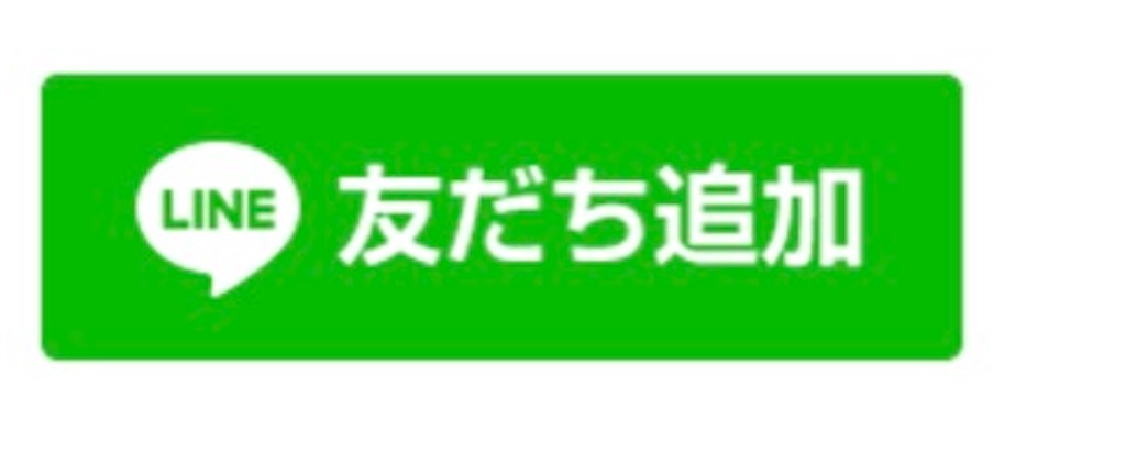 f:id:ps0460px:20211016205124j:image f:id:ps0460px:20211016205124j:image