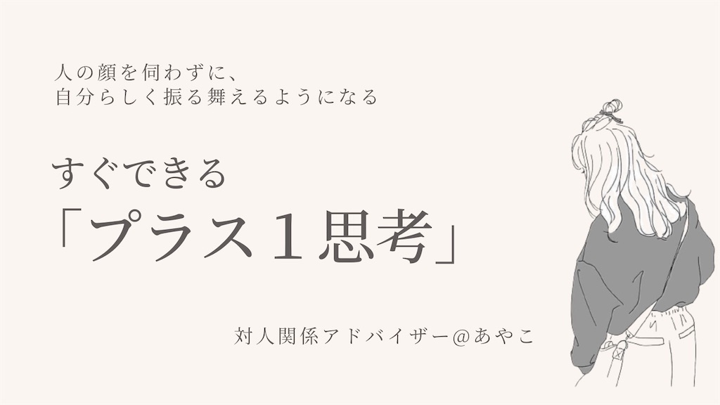 f:id:ps0460px:20211217150547j:image f:id:ps0460px:20211217150547j:image