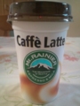 Mt. Rainier - Caffe Latte #1