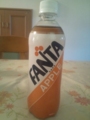 Fanta Apple #1