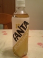 Fanta ゴールデングレープ #2