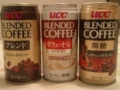 UCC ブレンドコーヒー・トリオ