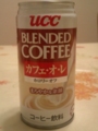 UCC ブレンドコーヒー・カフェオレ