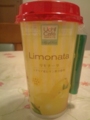 Uchi Cafe : Limonata #1