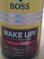 BOSS WAKE UP #2