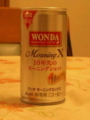 Asahi WONDA Morning X #1