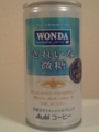 WONDA きれいな微糖 #1