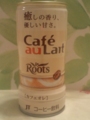 JT Roots カフェオレ #1