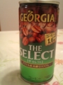 Georgia The Select #1