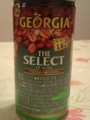 Georgia The Select #2