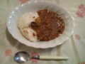 明治・まるごと野菜 なすとひき肉のカレー 実食