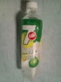 7up Lemon&Lime Bottled Ver.2 #1