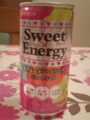 伊藤園 Sweet×Energy #1