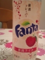 FANTA : 豊潤ライチ #2