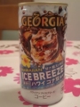 Georgia ハワイアン・アイスブリーズ #1