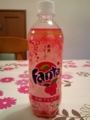 FANTA : 芳醇アセロラ #1