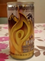 Kirin Fire Double Mountain #1