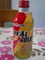 Real Gold Can (300ml) #1