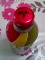 Real Gold Can (300ml) #2