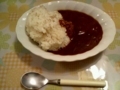 カリー屋コクデミカレー(中辛) 実食