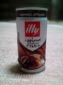 illy issimo エスプレッソアフォガート #1