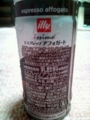 illy issimo エスプレッソアフォガート #2