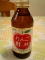 常磐薬品 りんご酢っきり #1